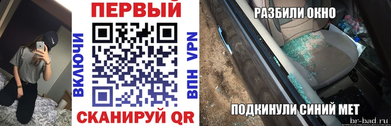 АМФ 98%  Коломна 