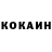 Alpha PVP СК nironrussian