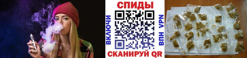 БУТИРАТ Butirat  hydra зеркало  Коломна 