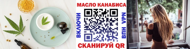 Canna-Cookies марихуана  магазин    Коломна 