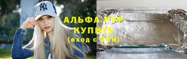 гидропоника Дмитров