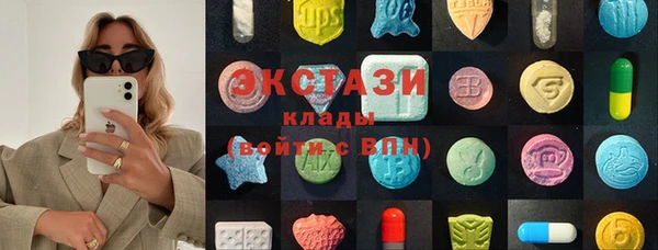 мяу мяу мука Дмитровск