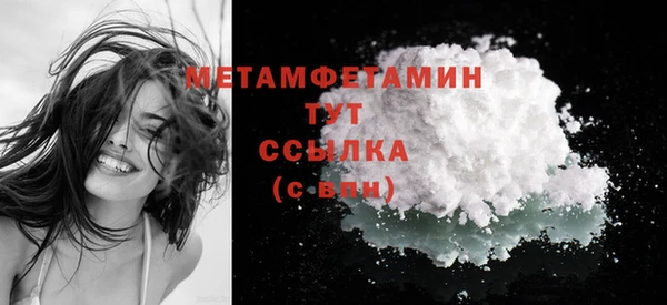 дживик Дмитриев