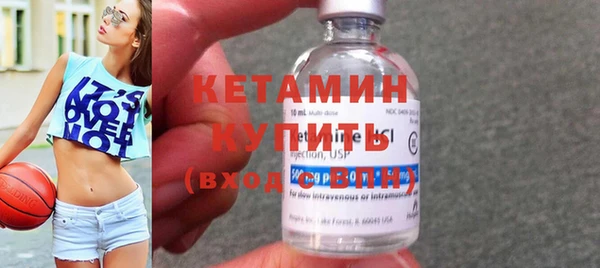 дживик Дмитриев