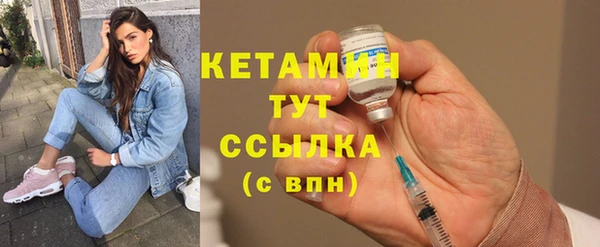 гидропоника Дмитров