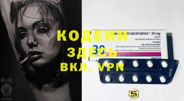 гидропоника Дмитров