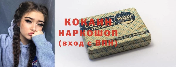 гидропоника Дмитров