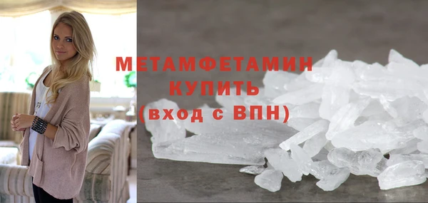 гидропоника Дмитров