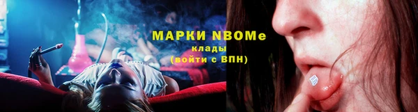 гидропоника Дмитров