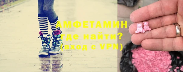 дживик Дмитриев