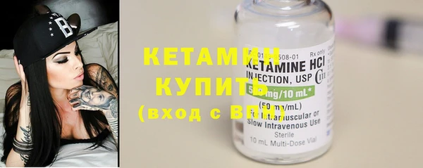 дживик Дмитриев