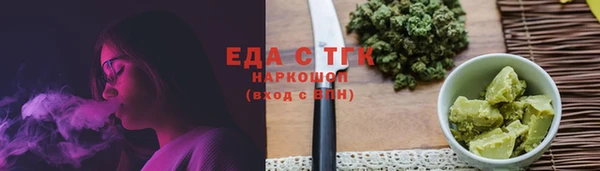 дживик Дмитриев