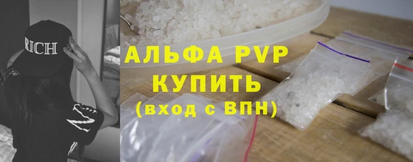 мяу мяу мука Дмитровск