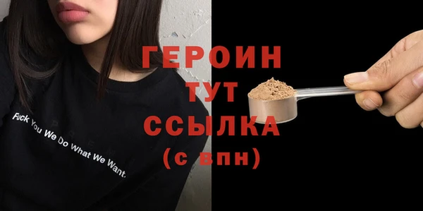 мяу мяу мука Дмитровск