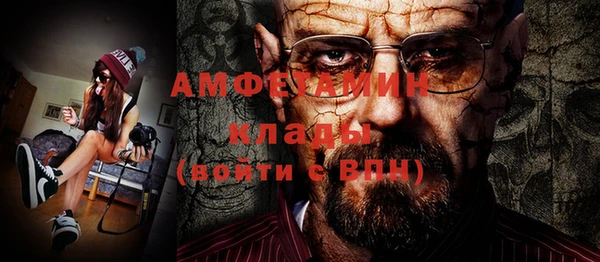 гидропоника Дмитров