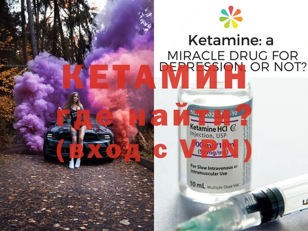 гидропоника Дмитров