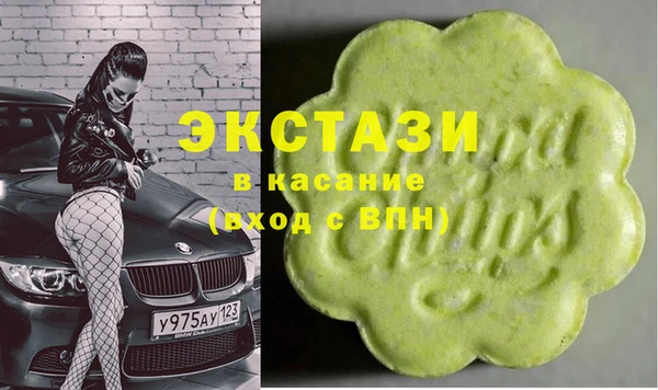 мяу мяу мука Дмитровск