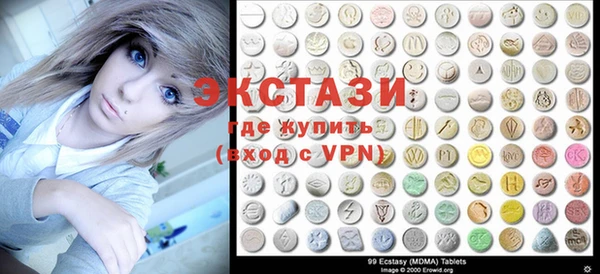 мяу мяу мука Дмитровск