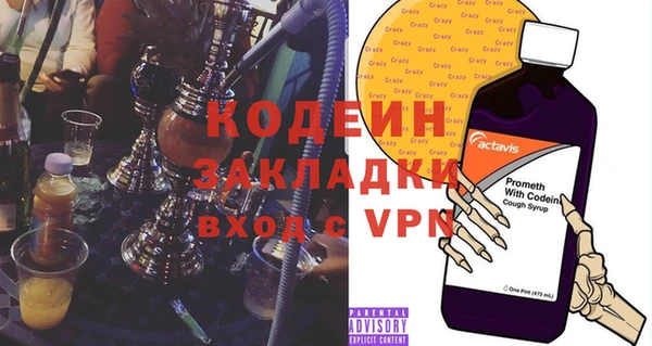 дживик Дмитриев