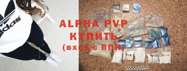 гидропоника Дмитров