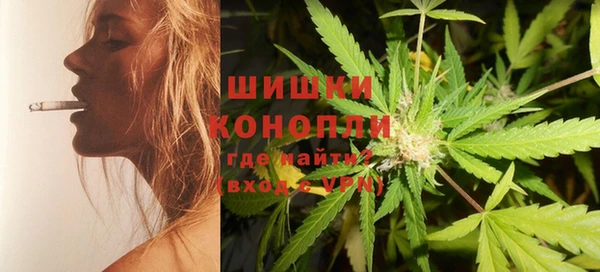 гидропоника Дмитров