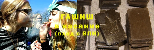 дживик Дмитриев