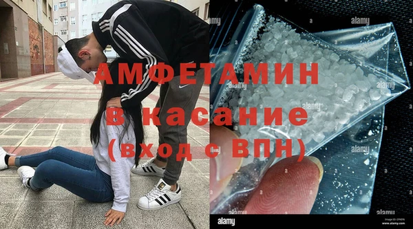 мяу мяу мука Дмитровск