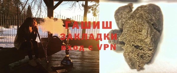 гидропоника Дмитров