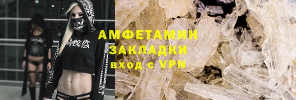 дживик Дмитриев