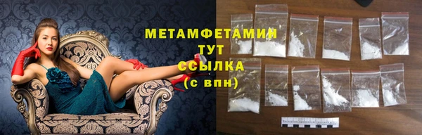 гидропоника Дмитров