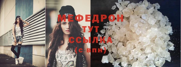 гидропоника Дмитров