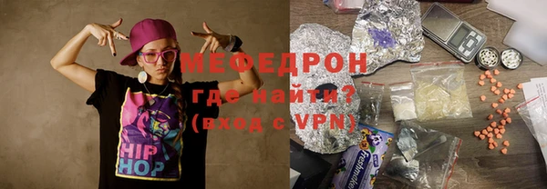 дживик Дмитриев