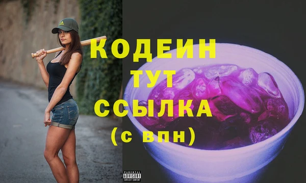 гидропоника Дмитров