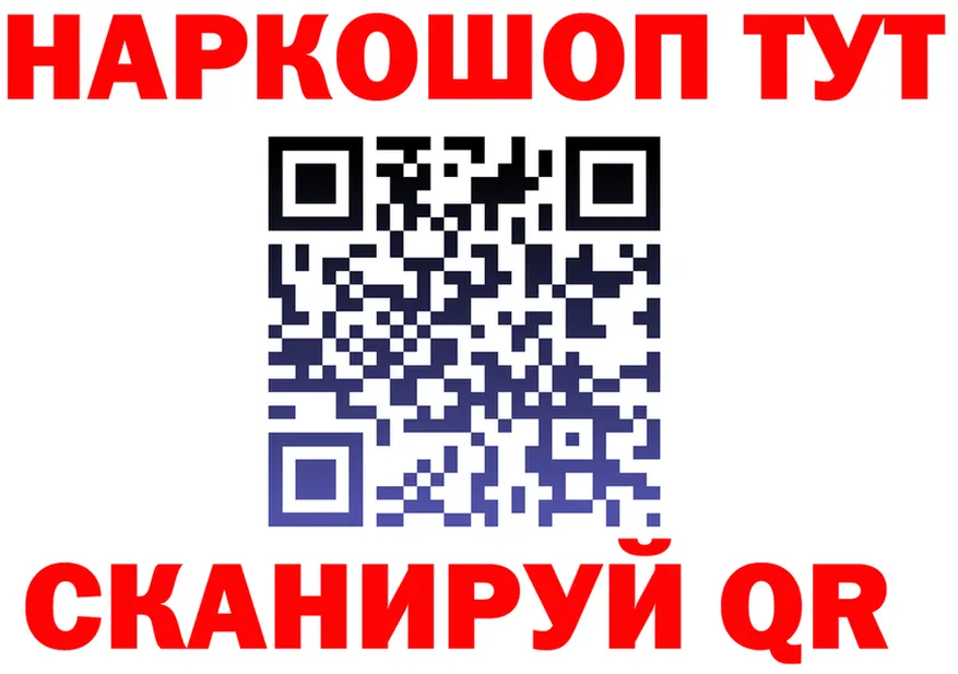 A PVP СК зеркало площадка MEGA Коломна