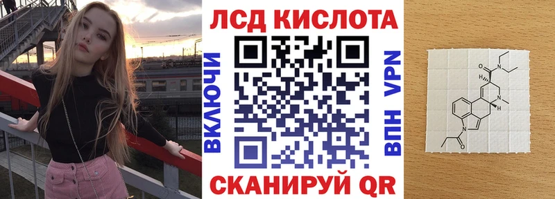нарко площадка наркотические препараты  Коломна  Марки 25I-NBOMe 1,8мг 